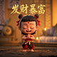 好玩的真人对战游戏